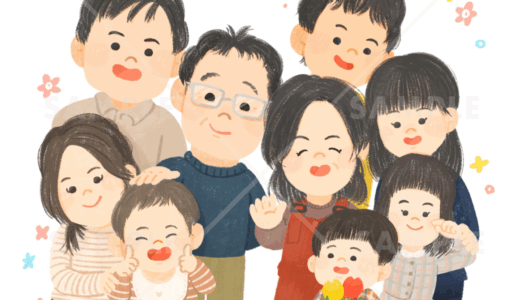 【お仕事】還暦祝いのご家族イラストを描きました。