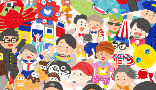 【ブログ】大阪マラソンメインビジュアルの公募にチャレンジしました！